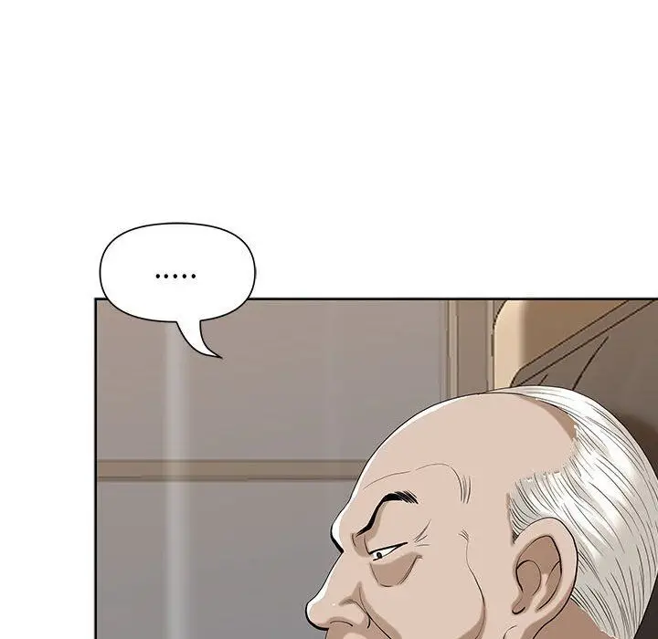 漫画《我老公是双胞胎》第16话第75张图