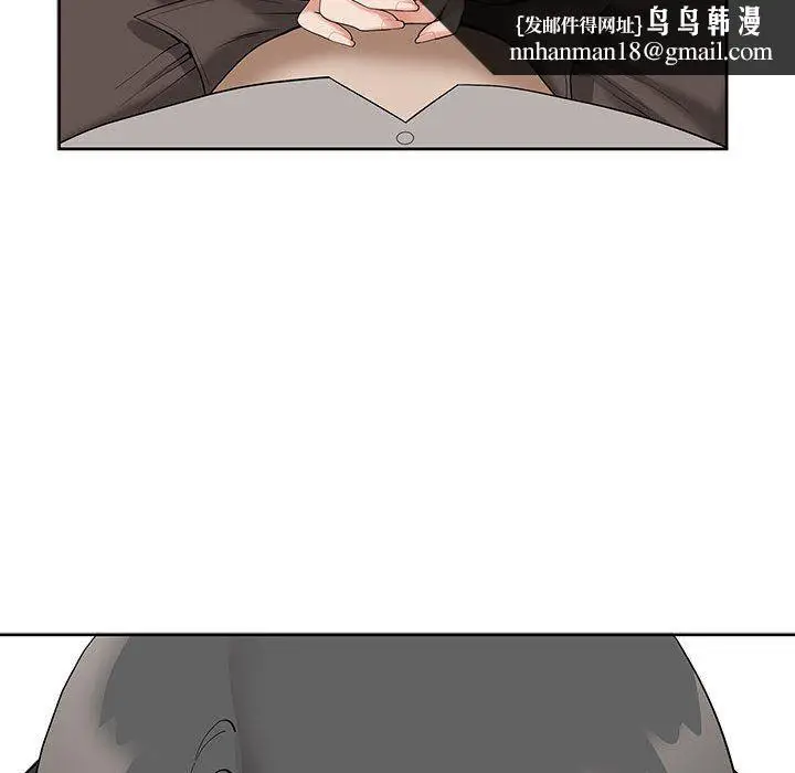 漫画《我老公是双胞胎》第16话第80张图