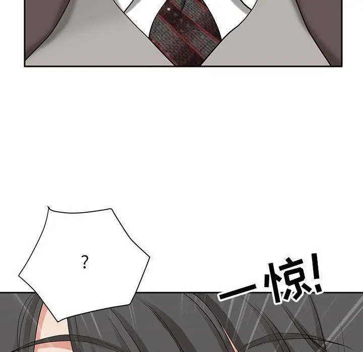 漫画《我老公是双胞胎》第16话第90张图