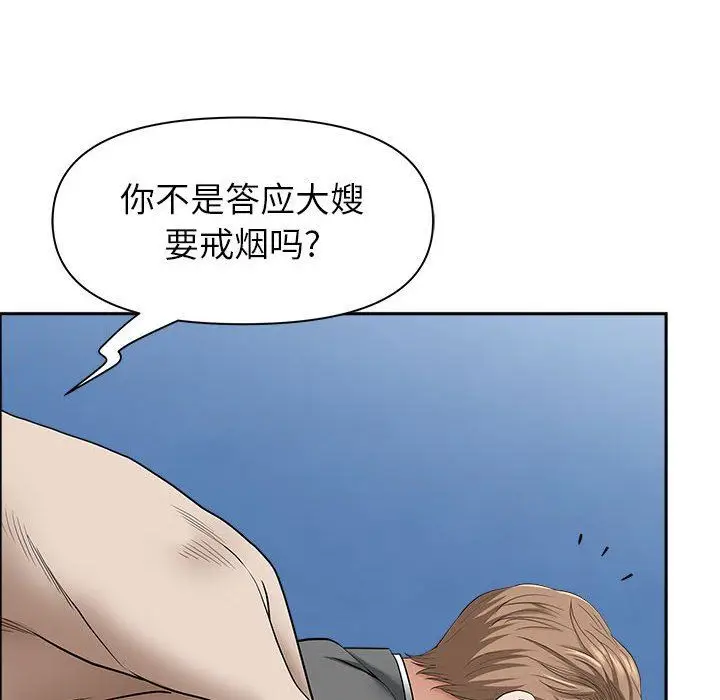 漫画《我老公是双胞胎》第42话第115张图