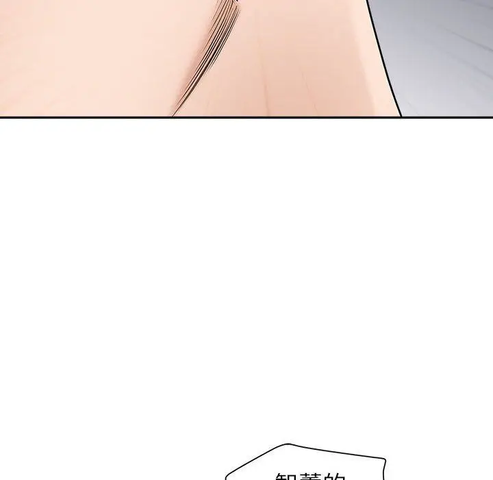 漫画《我老公是双胞胎》第42话第37张图
