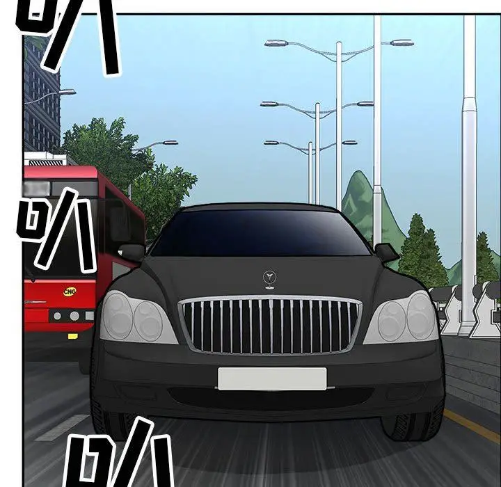 漫画《我老公是双胞胎》第39话第120张图