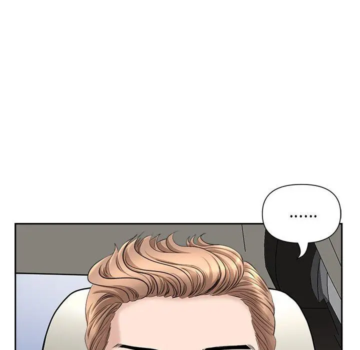 漫画《我老公是双胞胎》第39话第125张图