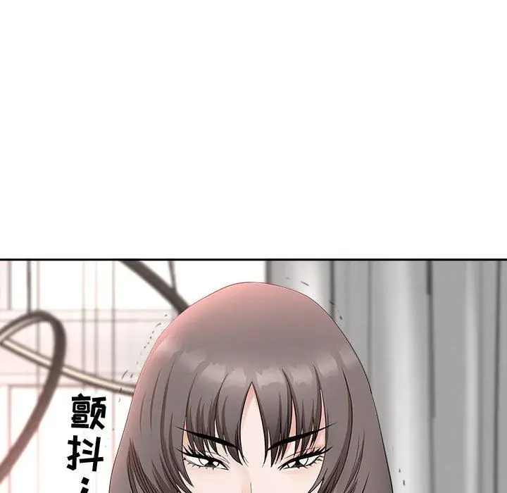 漫画《我老公是双胞胎》第39话第77张图