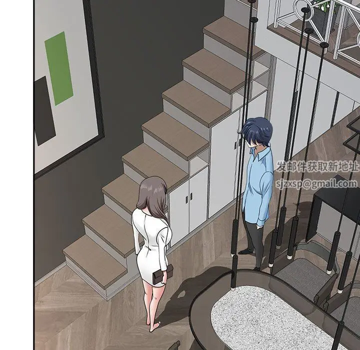 漫画《我老公是双胞胎》第39话第94张图