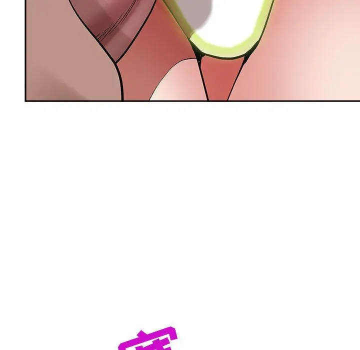 漫画《我老公是双胞胎》第27话第113张图