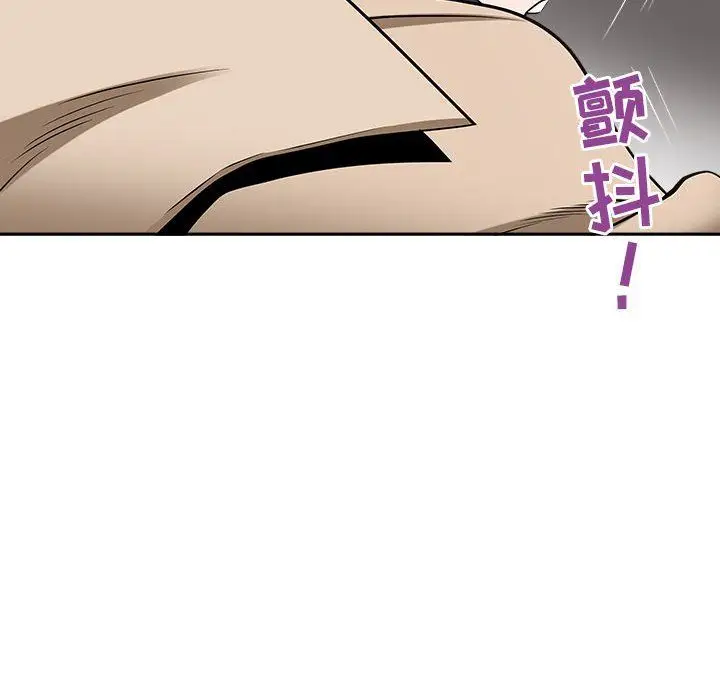 漫画《我老公是双胞胎》第27话第117张图
