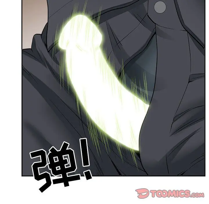 漫画《我老公是双胞胎》第27话第123张图