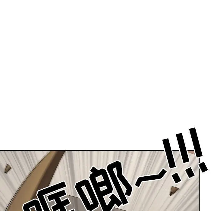 漫画《我老公是双胞胎》第27话第136张图