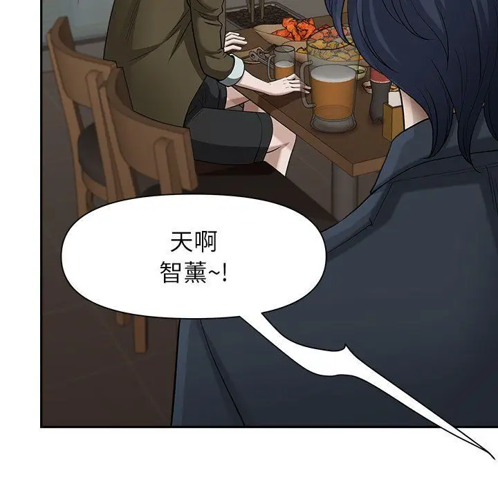 漫画《我老公是双胞胎》第27话第73张图