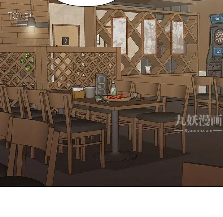 漫画《我老公是双胞胎》第27话第87张图