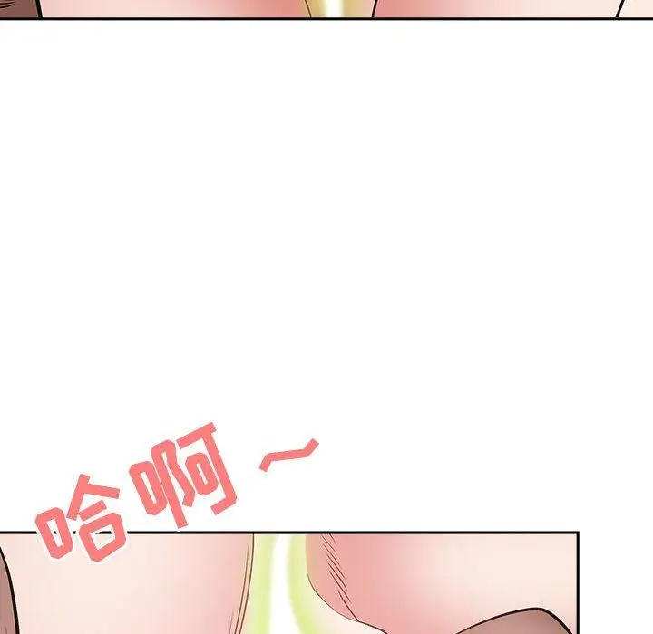 漫画《我老公是双胞胎》第27话第96张图