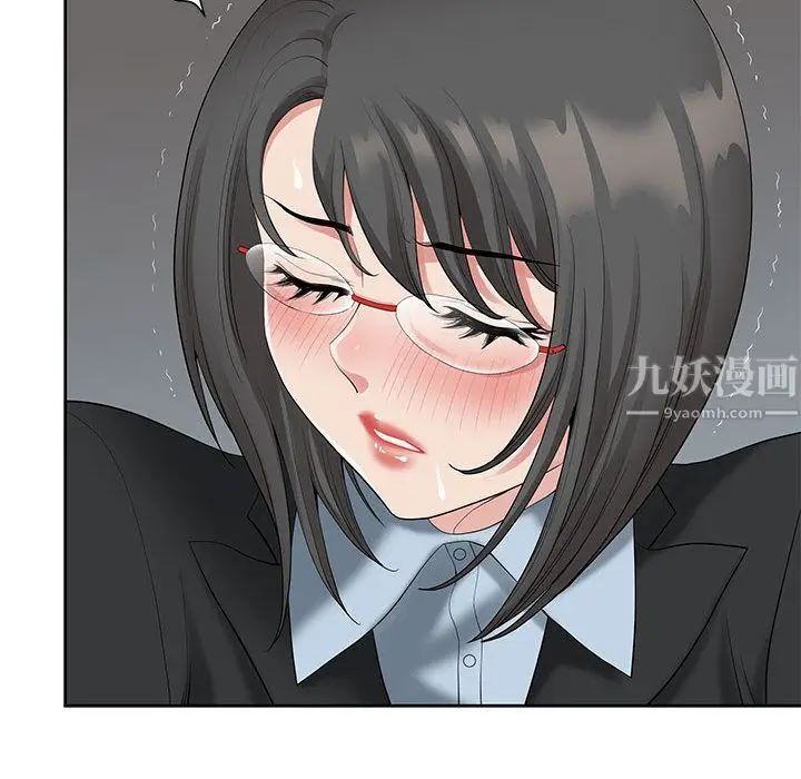 漫画《我老公是双胞胎》第17话第124张图