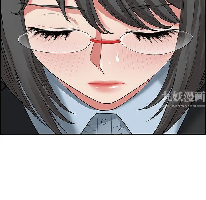 漫画《我老公是双胞胎》第17话第39张图