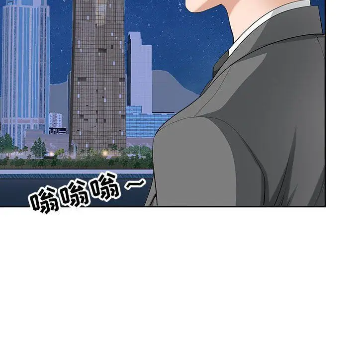 漫画《我老公是双胞胎》第25话第115张图