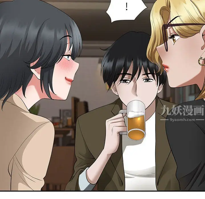 漫画《我老公是双胞胎》第25话第129张图