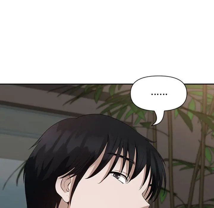 漫画《我老公是双胞胎》第25话第140张图