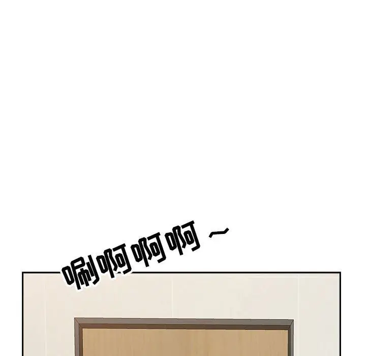 漫画《我老公是双胞胎》第25话第142张图