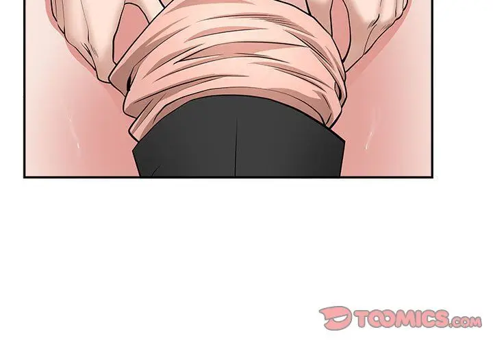 漫画《我老公是双胞胎》第25话第3张图
