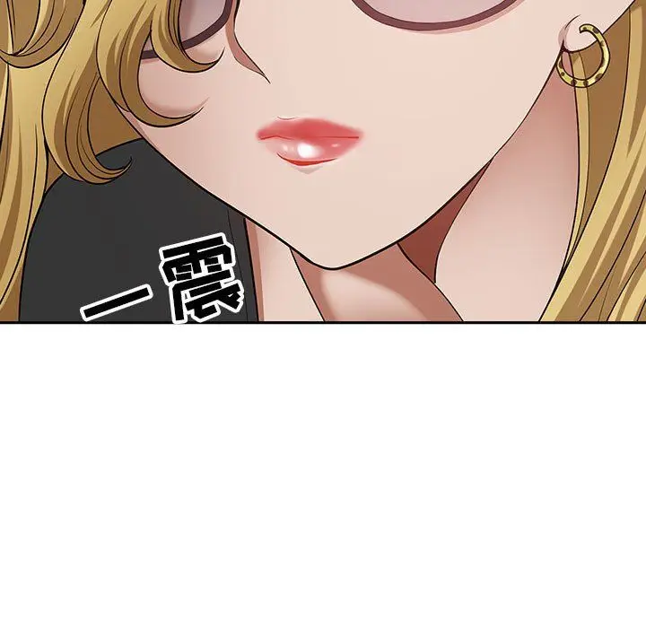 漫画《我老公是双胞胎》第25话第40张图