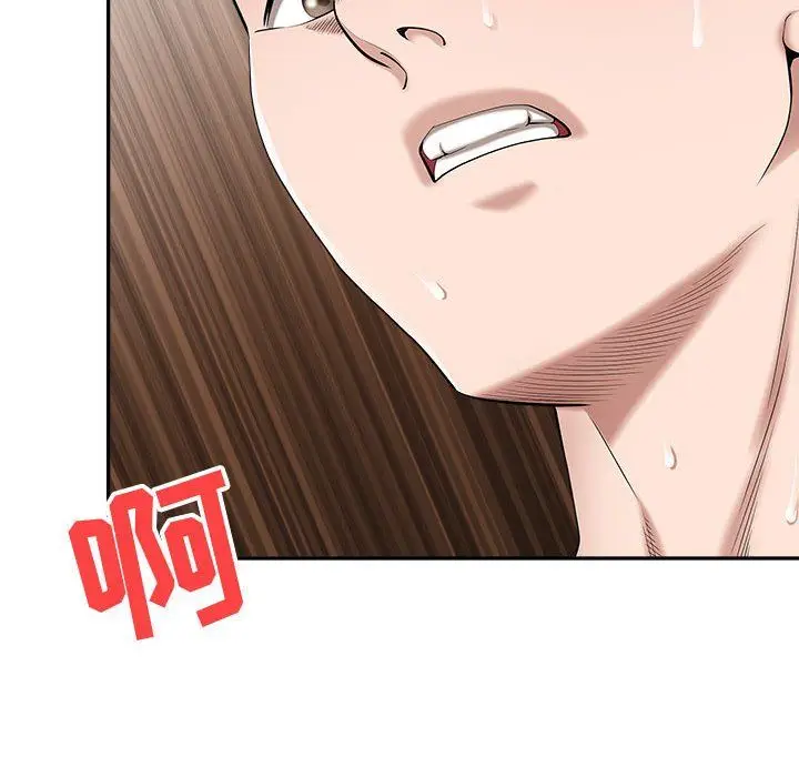 漫画《我老公是双胞胎》第25话第54张图