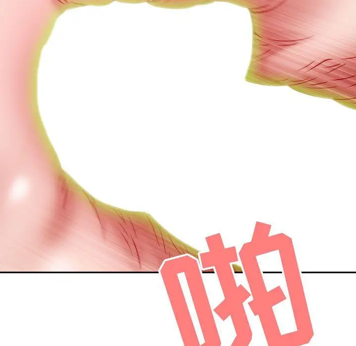 漫画《我老公是双胞胎》第25话第63张图