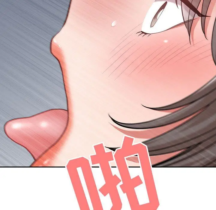 漫画《我老公是双胞胎》第25话第65张图