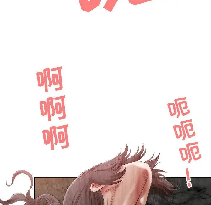 漫画《我老公是双胞胎》第25话第66张图