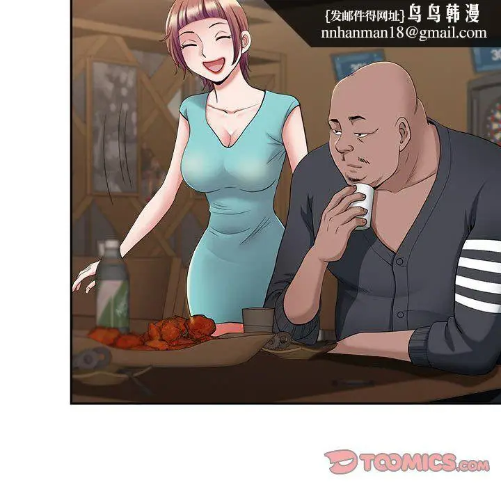 漫画《我老公是双胞胎》第25话第84张图