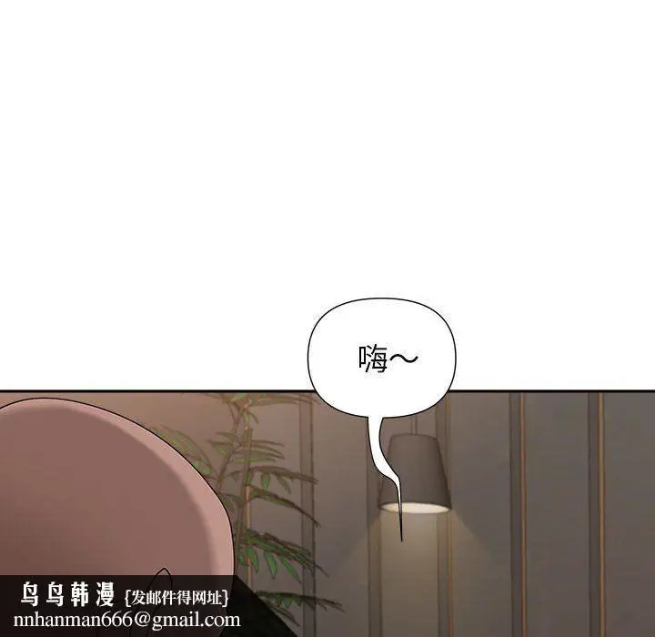 漫画《我老公是双胞胎》第25话第85张图