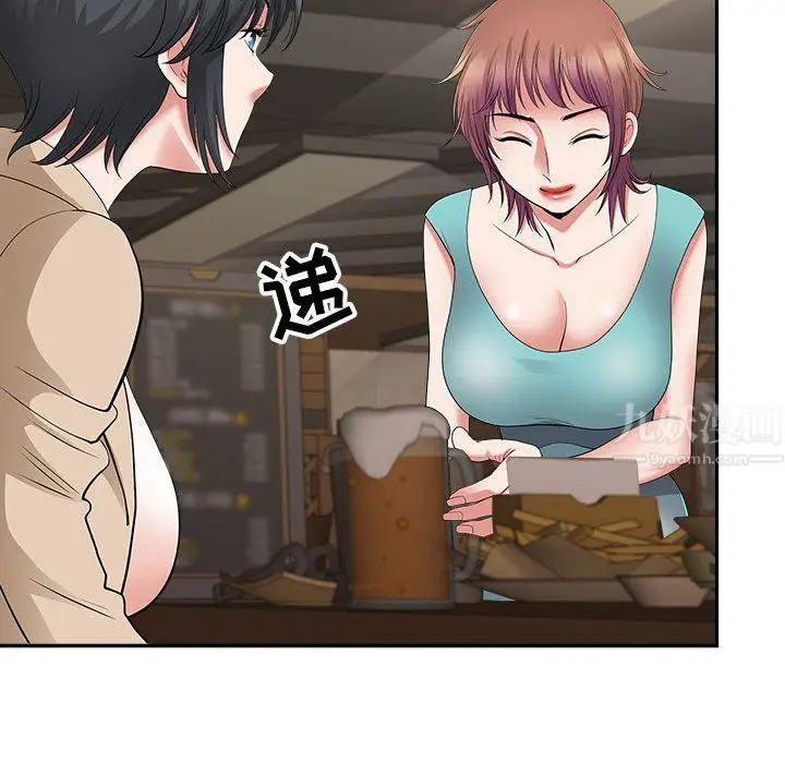 漫画《我老公是双胞胎》第25话第94张图