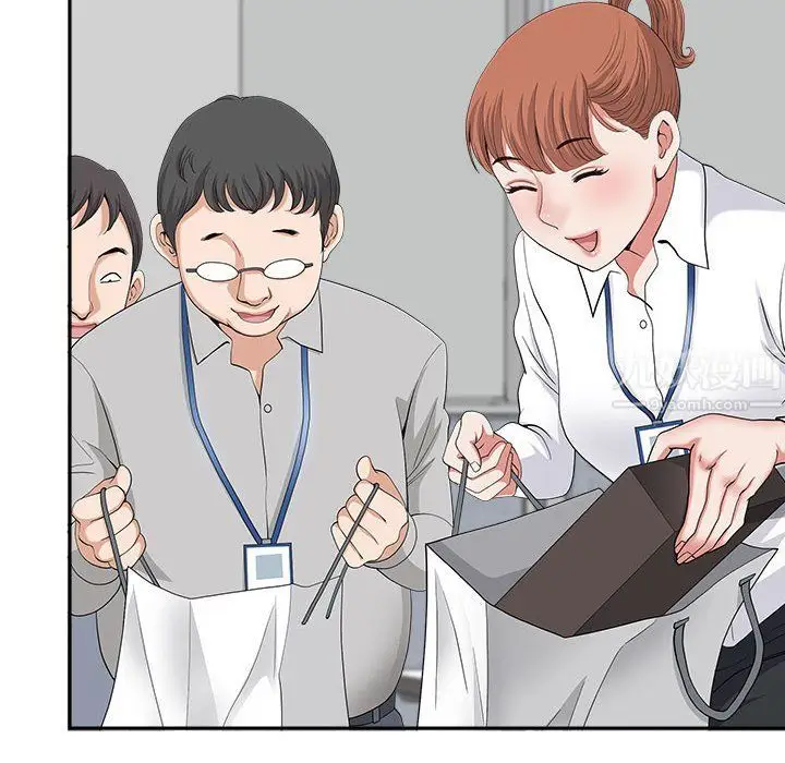 漫画《我老公是双胞胎》第22话第128张图