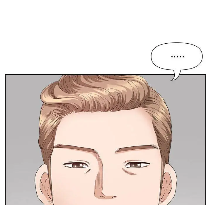 漫画《我老公是双胞胎》第22话第137张图