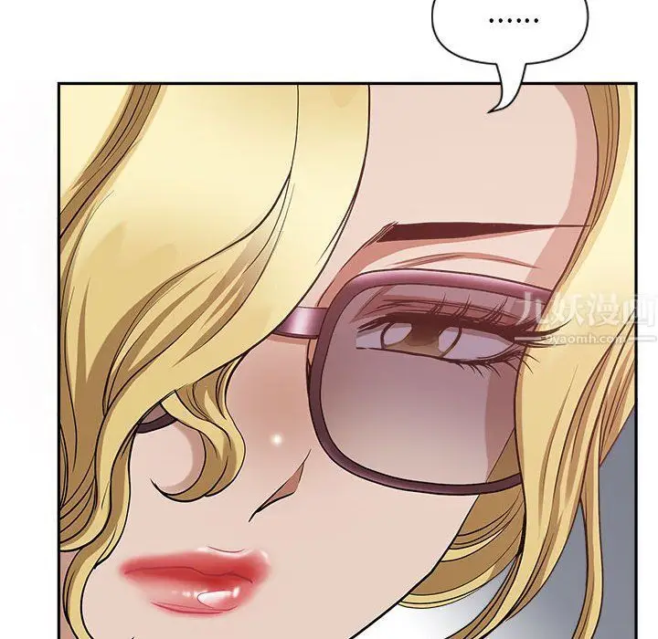 漫画《我老公是双胞胎》第22话第29张图