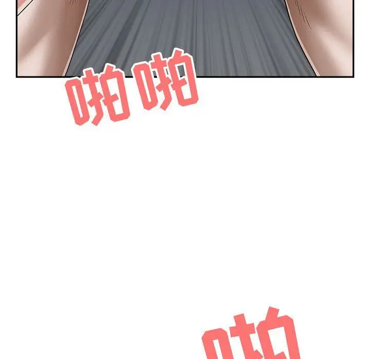 漫画《我老公是双胞胎》第22话第36张图