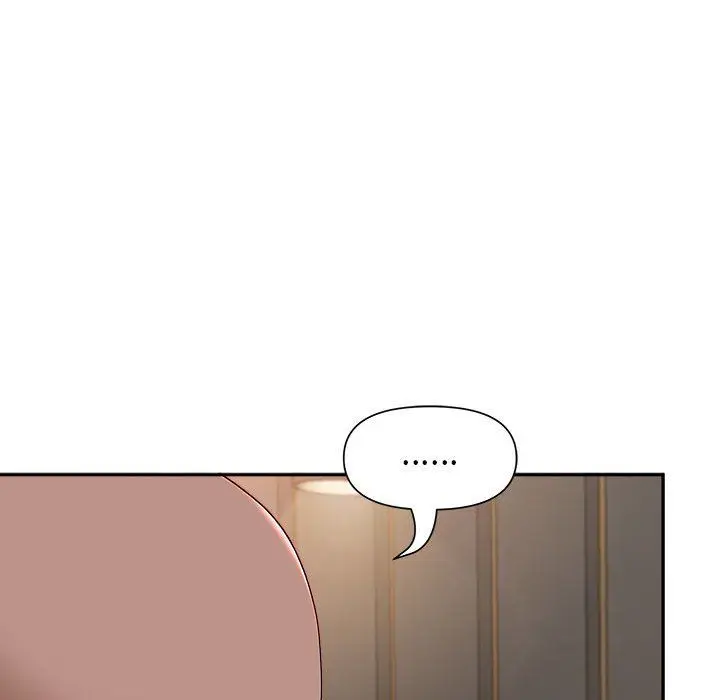 漫画《我老公是双胞胎》第22话第91张图