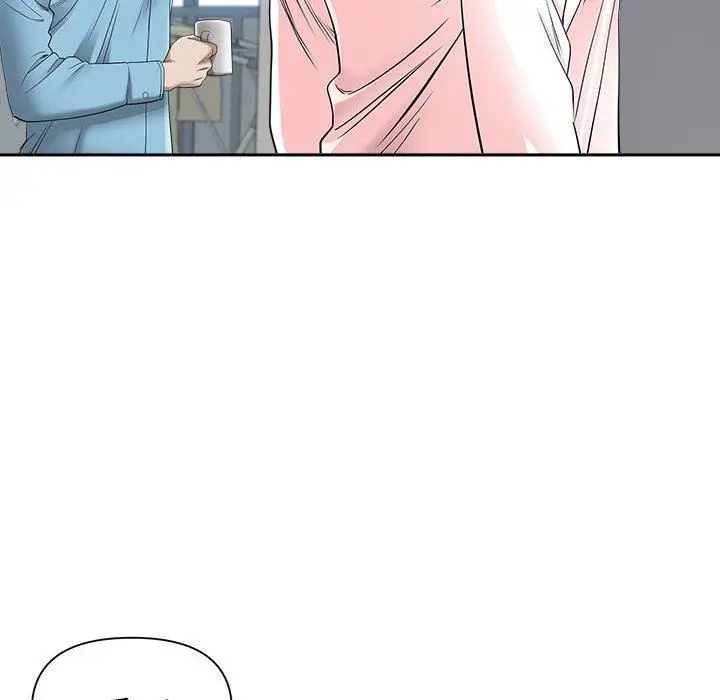 漫画《我老公是双胞胎》第47话第25张图
