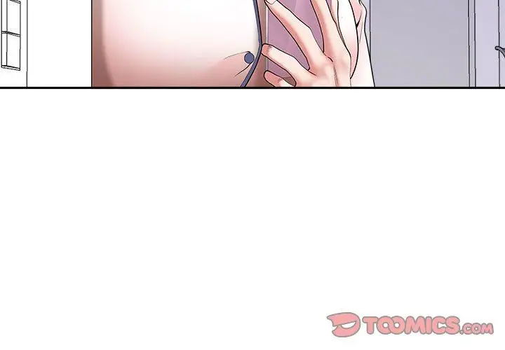 漫画《我老公是双胞胎》第47话第3张图