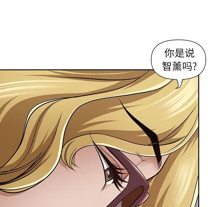 漫画《我老公是双胞胎》第47话第88张图