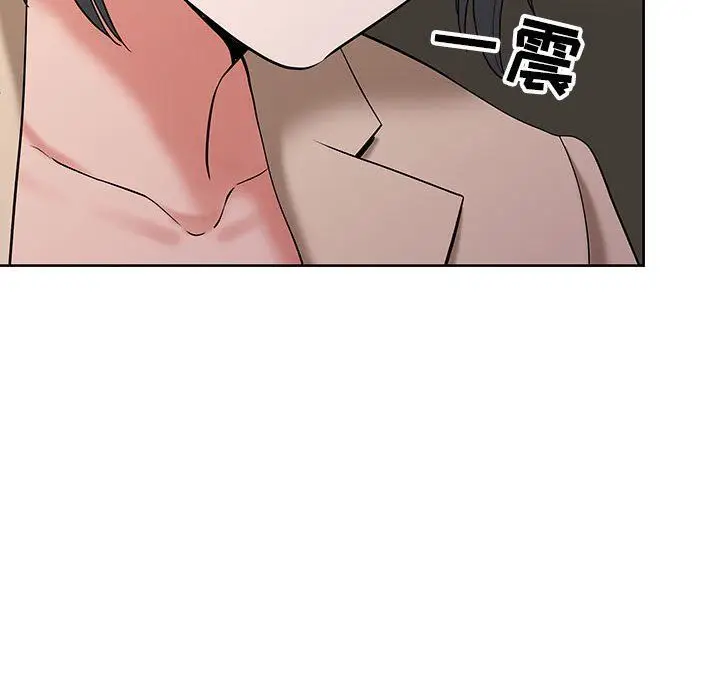 漫画《我老公是双胞胎》第19话第106张图