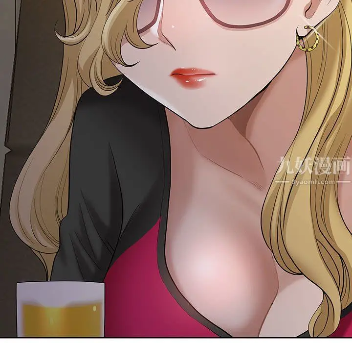 漫画《我老公是双胞胎》第19话第142张图