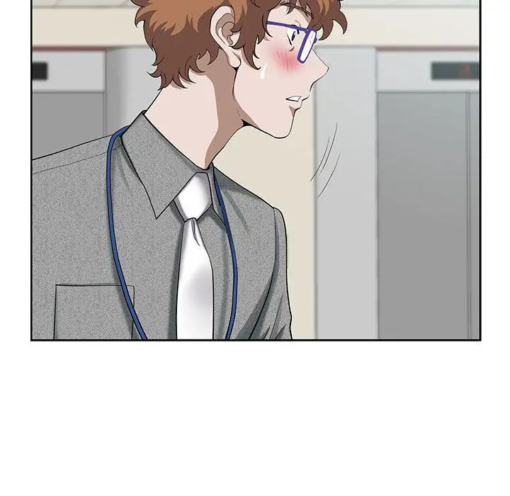 漫画《我老公是双胞胎》第19话第15张图
