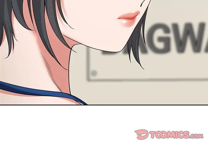 漫画《我老公是双胞胎》第19话第3张图