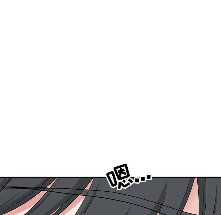 漫画《我老公是双胞胎》第26话第122张图