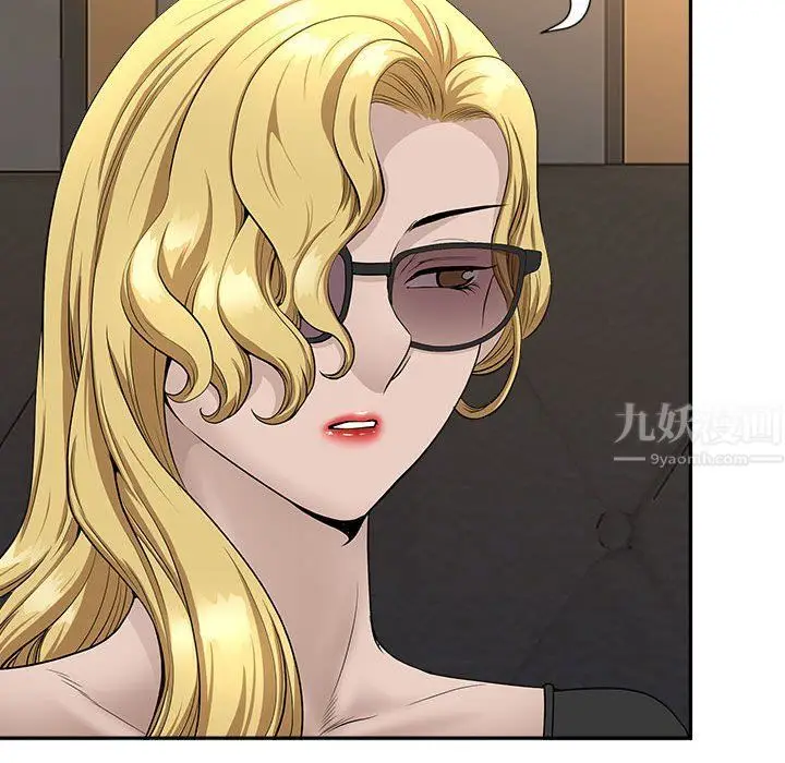 漫画《我老公是双胞胎》第26话第137张图