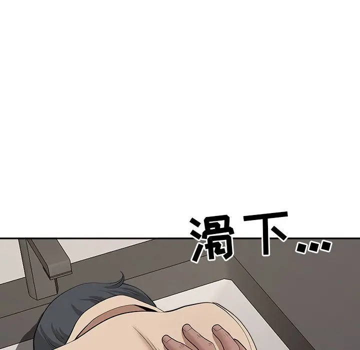 漫画《我老公是双胞胎》第26话第56张图