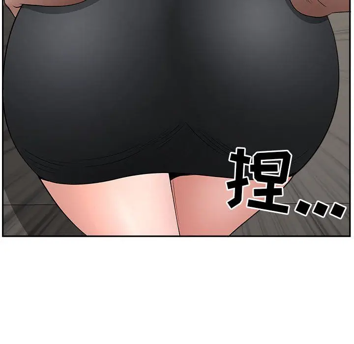 漫画《我老公是双胞胎》第26话第59张图