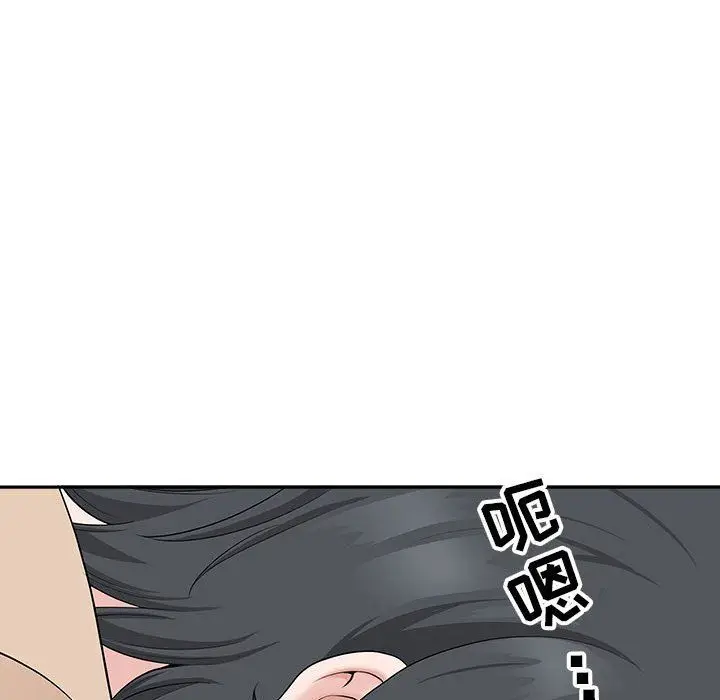 漫画《我老公是双胞胎》第26话第90张图