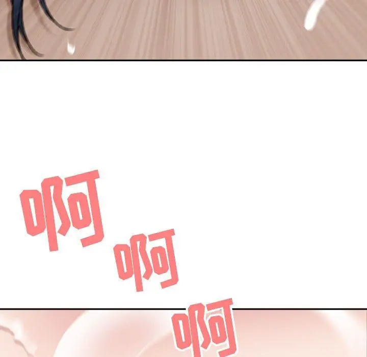 漫画《我老公是双胞胎》第45话第129张图