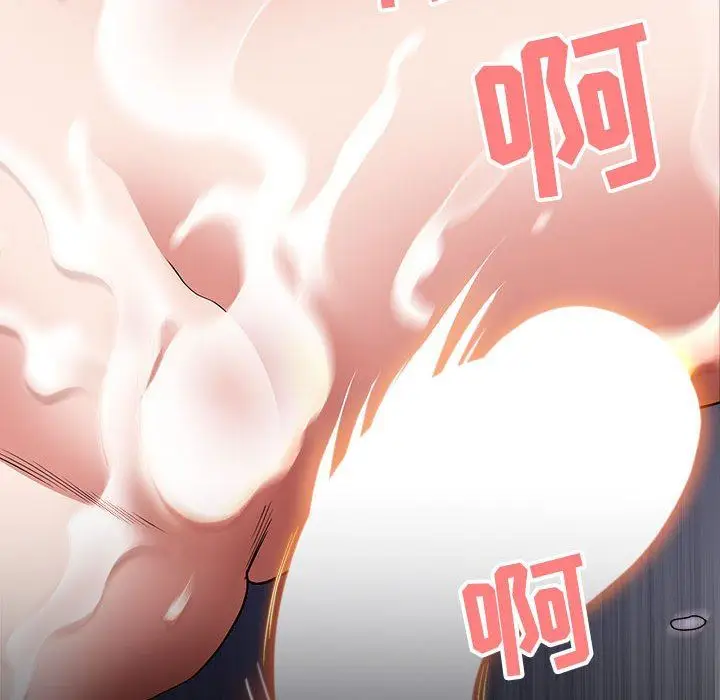 漫画《我老公是双胞胎》第45话第130张图